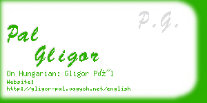 pal gligor business card